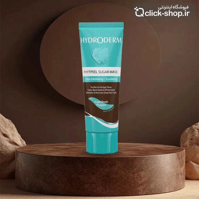 ماسک اسکراب شکری حاوی گرانول های فیتیپل هیدرودرم حجم 100 میلی لیتر