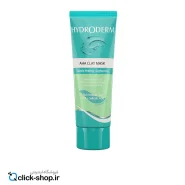 ماسک رسی لایه بردار AHA هیدرودرم 100 میلی لیتر