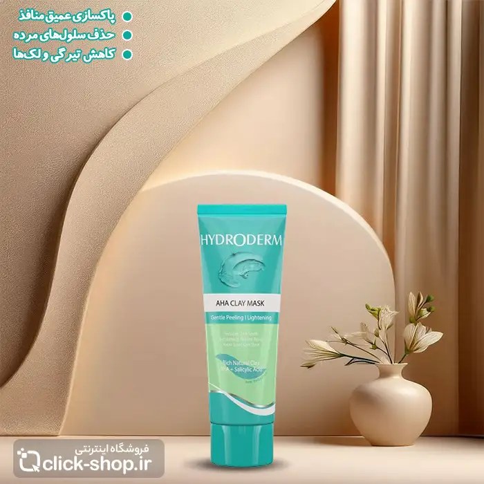 ماسک رسی لایه بردار AHA هیدرودرم 100میل