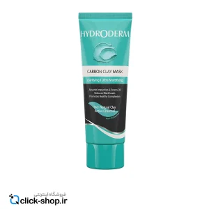 ماسک رسی پاک کننده قوی کربن هیدرودرم 100 میل
