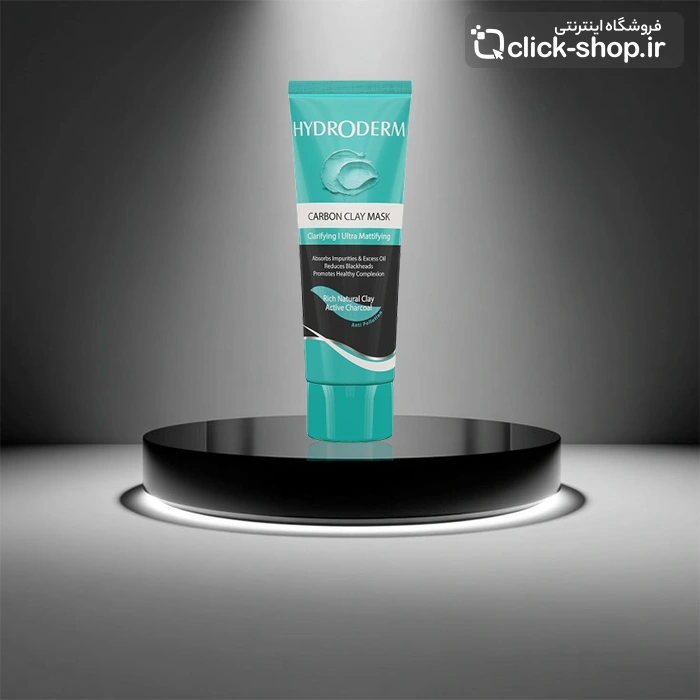 ماسک رسی پاک کننده قوی کربن هیدرودرم حجم 100 میلی لیتر