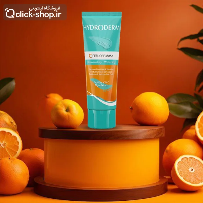 ماسک ضد لک ویتامین سی هیدرودرم 100 میلی لیتر