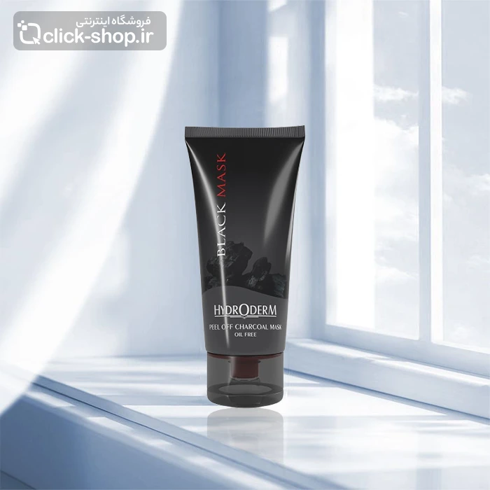 ماسک لایه بردار حاوی زغال هیدرودرم 60 میلی لیتر
