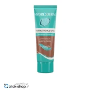 ماسک مغذی گلی آنزیمی هیدرودرم