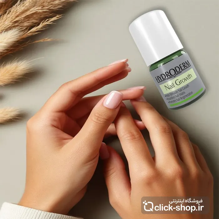 محلول محرک رشد ناخن هیدرودرم 8 میلی لیتر