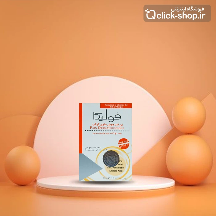 پن آنتی آکنه حاوی گوگرد فولیکا 100 گرم