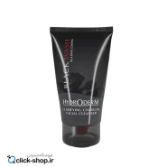 ژل شستشوی حاوی زغال هیدرودرم 150 هیدرودرم