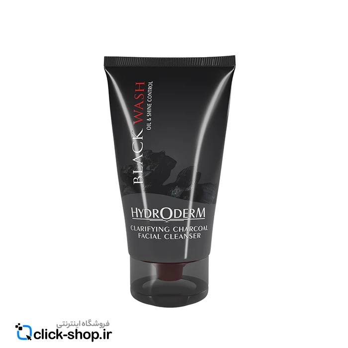 ژل شستشوی حاوی زغال هیدرودرم 150 هیدرودرم