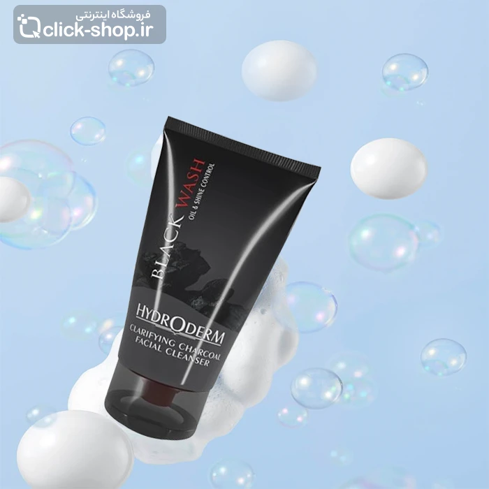 ژل شستشوی حاوی زغال هیدرودرم حجم 150 میلی لیتر