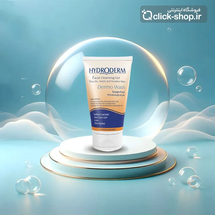 ژل شستشوی پوست خشک هیدرودرم 150 میل