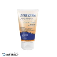 ژل شستشوی پوست خشک هیدرودرم150 میلی لیتر