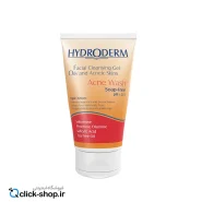 ژل شستشوی پوست چرب هیدرودرم 150 میلی لیتر