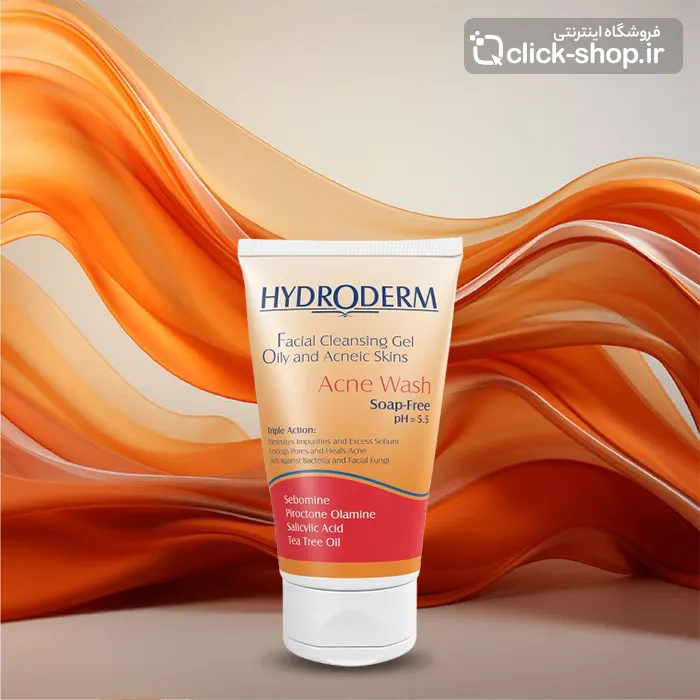 ژل شستشوی پوست چرب هیدرودرم حجم 150 میلی لیتر