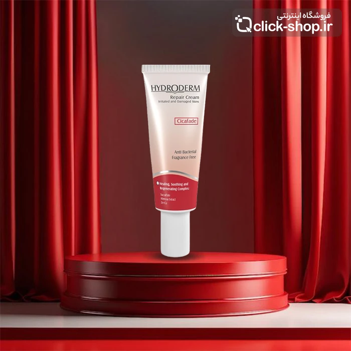 کرم بازسازی و ترمیم کننده پوست هیدرودرم 30 میلی لیتر
