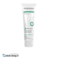 کرم رفع خستگی پا هیدرودرم