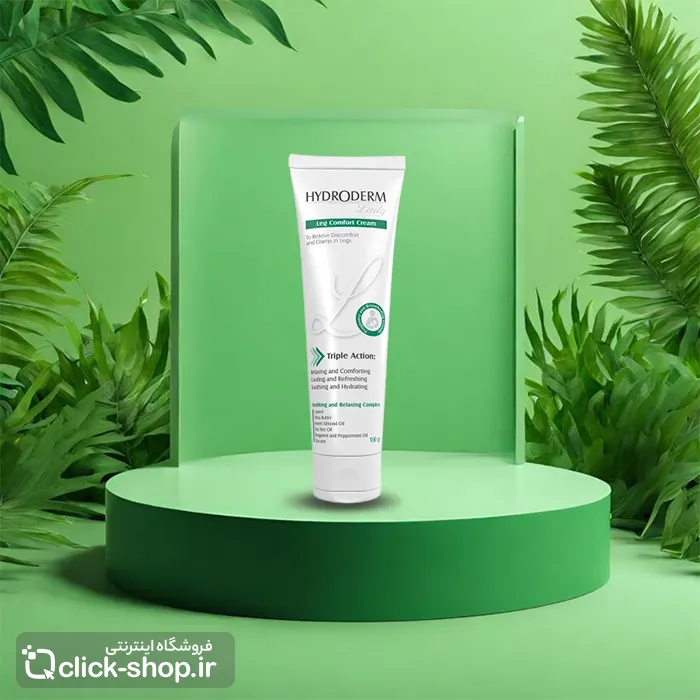 کرم رفع خستگی پا هیدرودرم حجم 100 میلی لیتر
