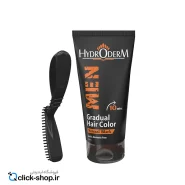 کرم رنگ موی تدریجی آقایان هیدرودرم 150 میلی لیتر