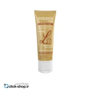 کرم روشن کننده بدن هیدرودرم 75 میل