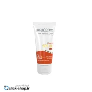 کرم ضد آفتاب فیزیکال بژ تیره هیدرودرم SPF60