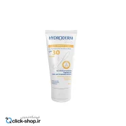 کرم ضد آفتاب فیزیکال رنگی پوست نرمال و حساس هیدرودرم SPF30