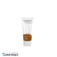 کرم ضد لک و روشن کننده هیدرودرم 25 میلی لیتر