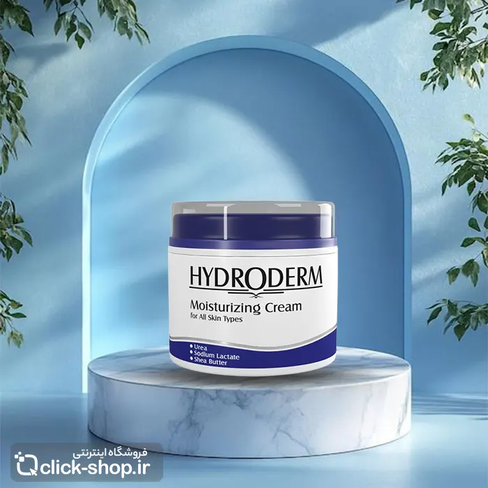 کرم کاسه ای مرطوب کننده مدل کلاسیک حجم 150 میلی لیتر