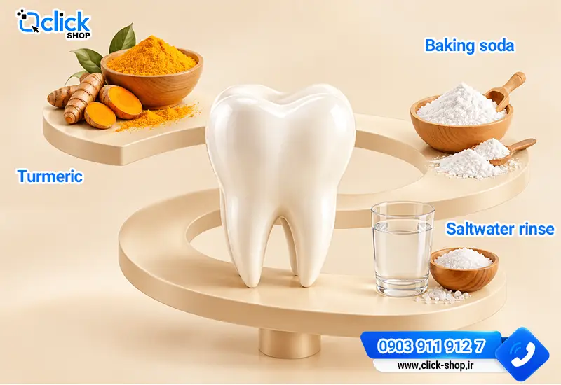 محصولات طب سنتی برای پیشگیری از پوسیدگی دندان