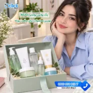 پک روتین پوستی مختلط