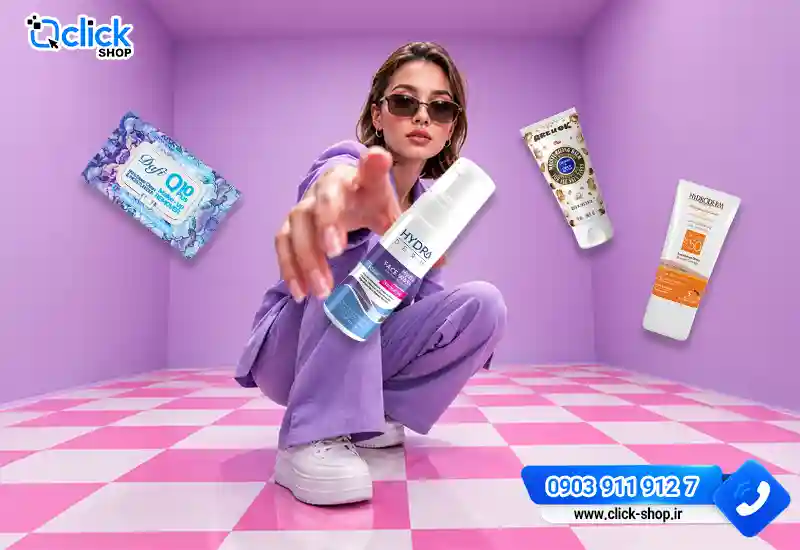 محصولات روتین پوستی مختلط