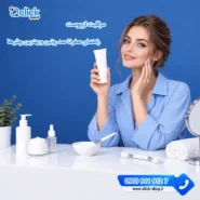 روتین مراقبت از پوست