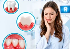 برای عفونت لثه چی بخوریم